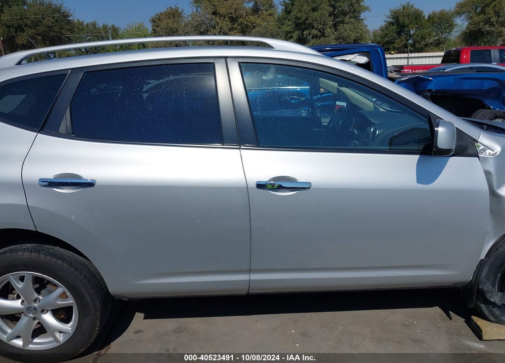2010 NISSAN ROGUE SL VIN: JN8AS5MT2AW017370
