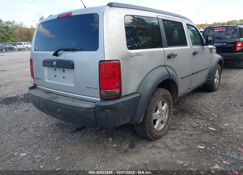 2007 DODGE NITRO SXT VIN: 1D8GU28K27W607028