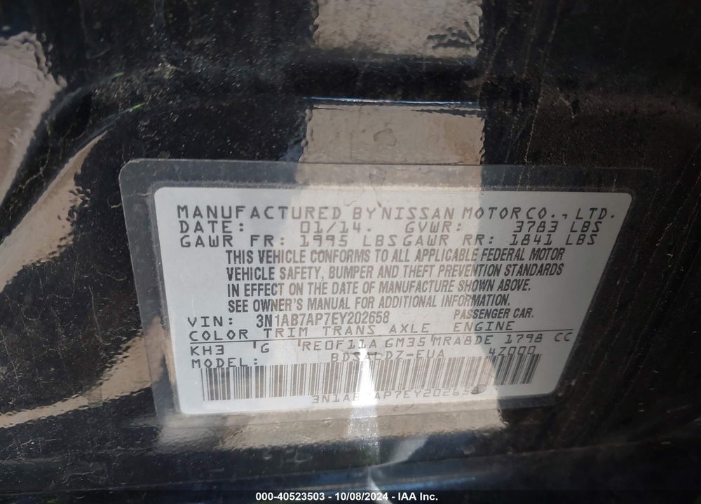 2014 NISSAN SENTRA SV VIN: 3N1AB7AP7EY202658