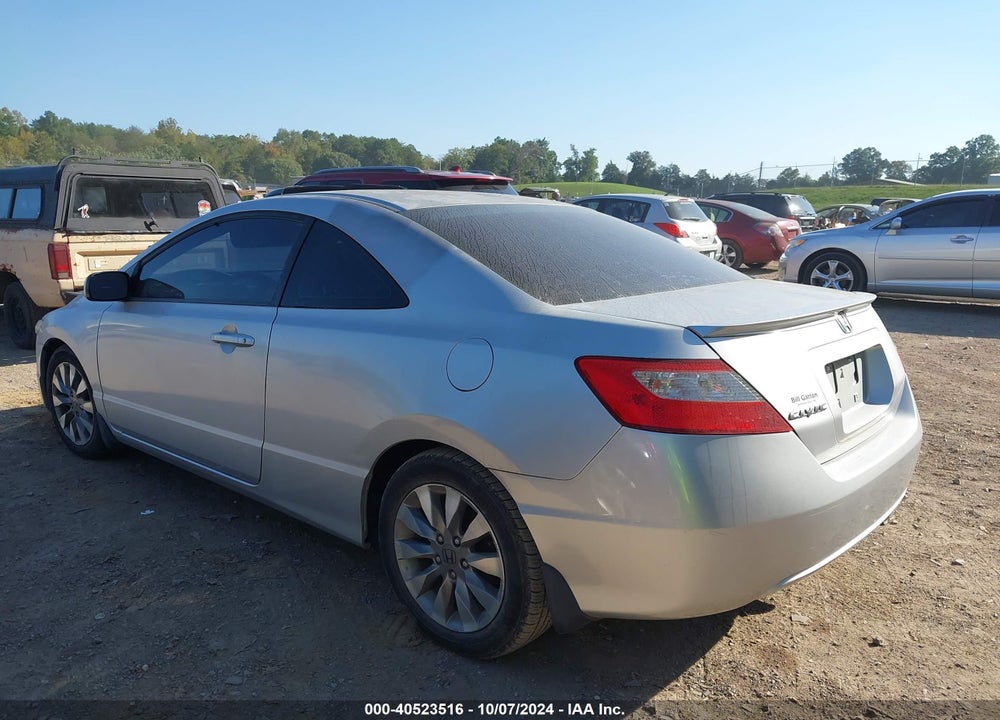 2009 HONDA CIVIC EX VIN: 2HGFG12829H523979