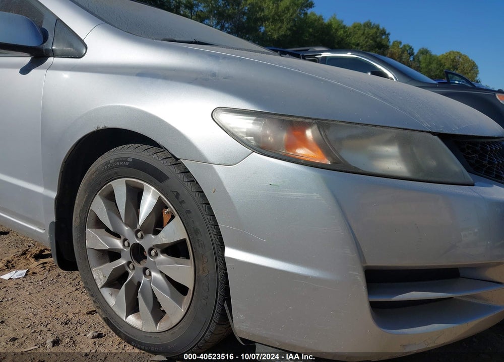 2009 HONDA CIVIC EX VIN: 2HGFG12829H523979