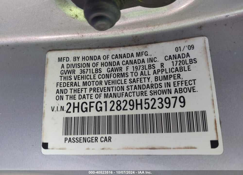 2009 HONDA CIVIC EX VIN: 2HGFG12829H523979