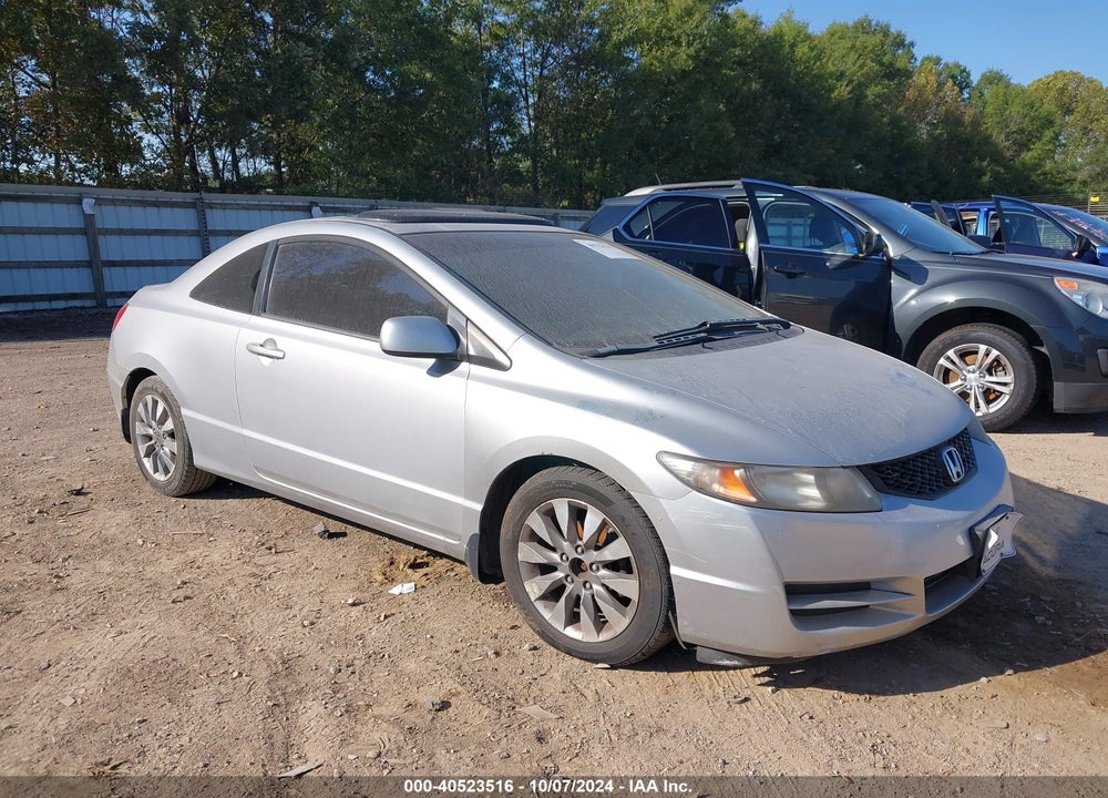 2009 HONDA CIVIC EX VIN: 2HGFG12829H523979