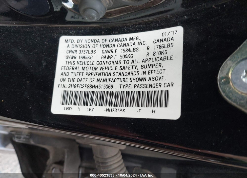 2017 HONDA CIVIC EX VIN: 2HGFC2F88HH515069