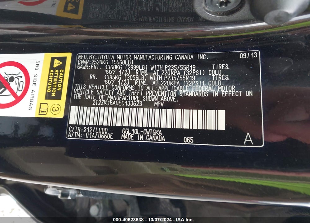 2014 LEXUS RX 350 VIN: 2T2ZK1BA0EC133623