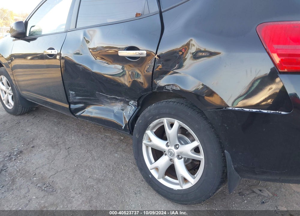 2010 NISSAN ROGUE SL VIN: JN8AS5MV8AW128474