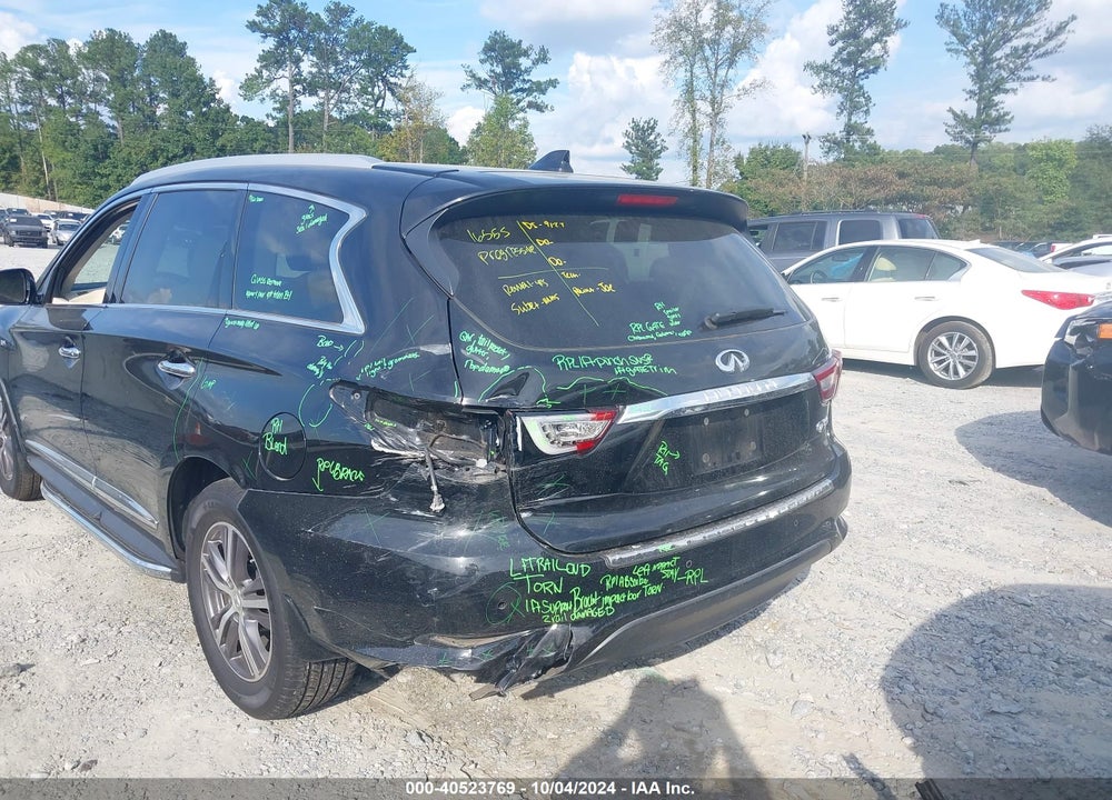 2017 INFINITI QX60 VIN: 5N1DL0MN3HC558168