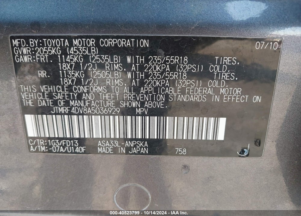 2010 TOYOTA RAV4 SPORT VIN: JTMRF4DV8A5036929