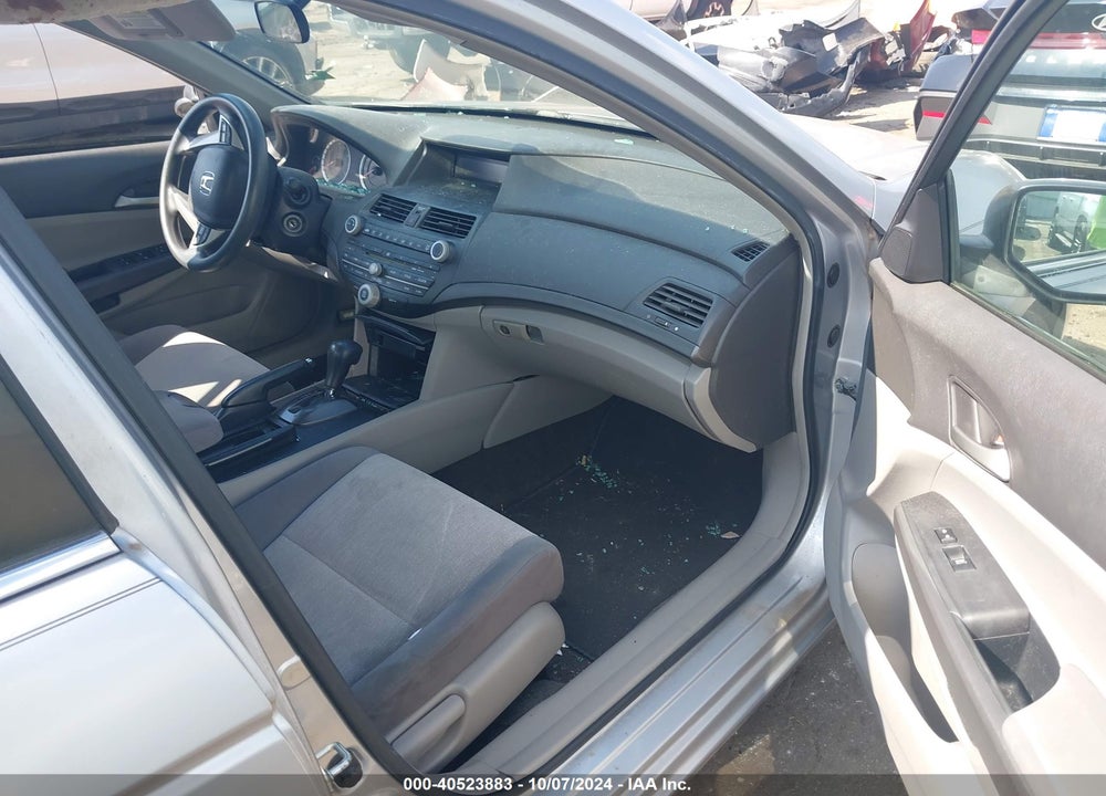 2008 HONDA ACCORD 2.4 LX-P VIN: 1HGCP26418A065302
