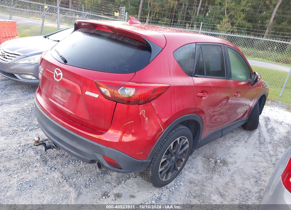 2016 MAZDA CX-5 VIN: JM3KE4DY1G0720149