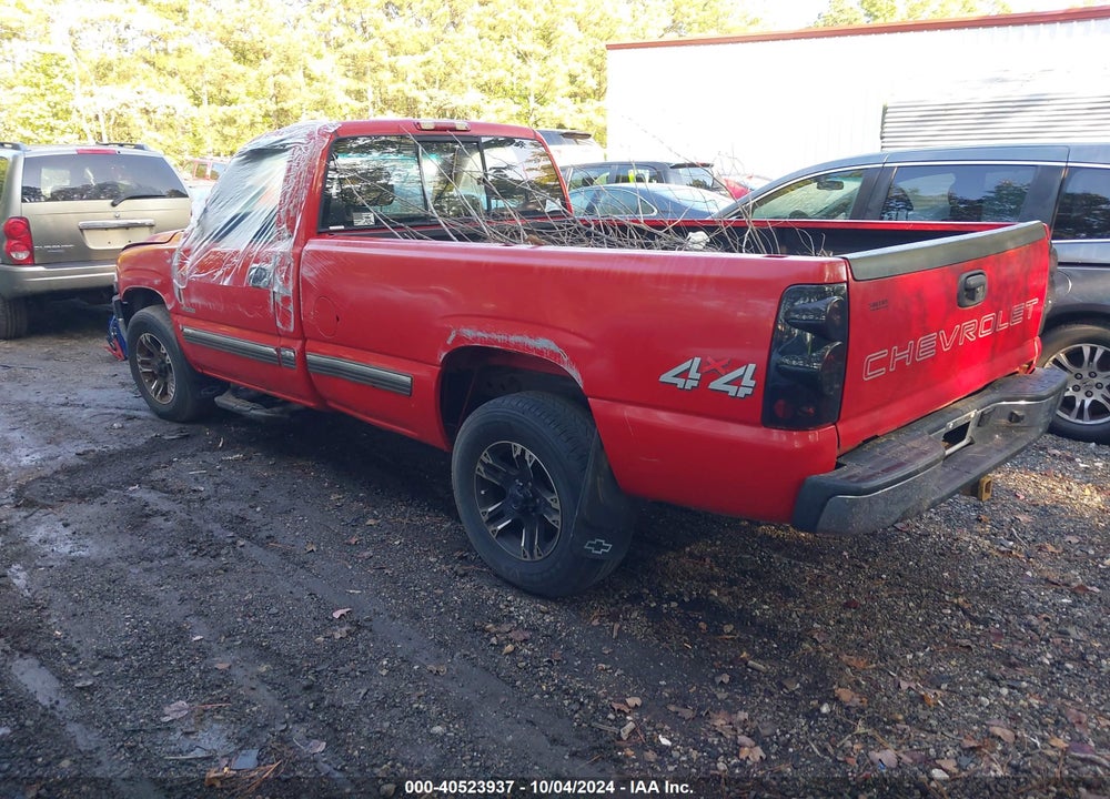 2000 CHEVROLET SILVERADO 1500 VIN: 1GCEK14T8YE208121