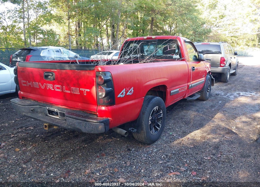 2000 CHEVROLET SILVERADO 1500 VIN: 1GCEK14T8YE208121