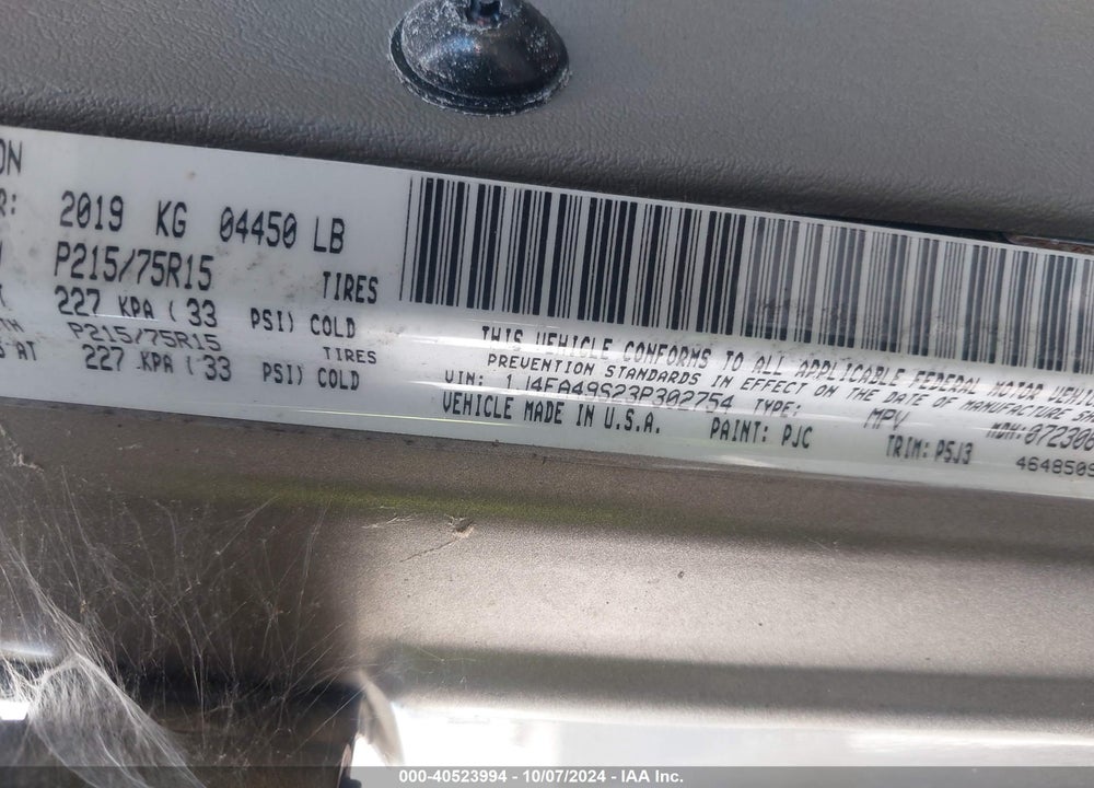 2003 JEEP WRANGLER SPORT VIN: 1J4FA49S23P302754