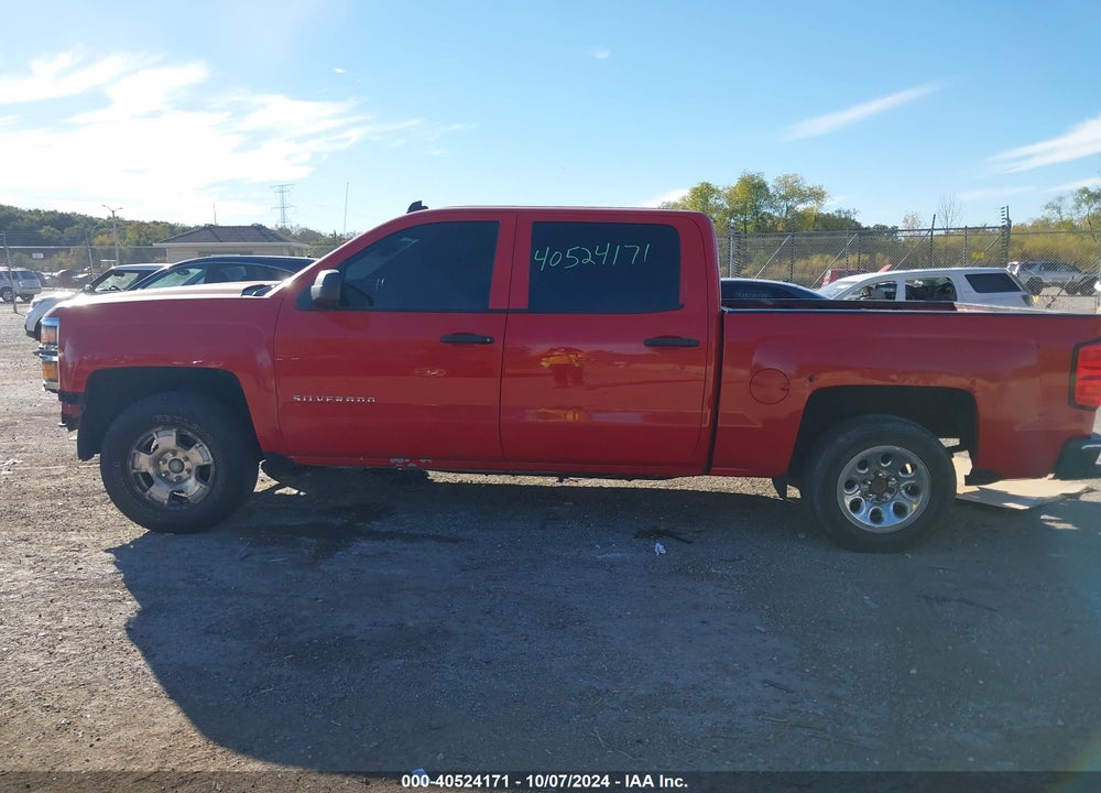 2014 CHEVROLET SILVERADO 1500 1LT VIN: 3GCUKREC5EG292461