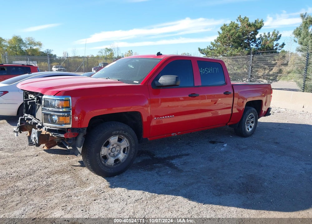 2014 CHEVROLET SILVERADO 1500 1LT VIN: 3GCUKREC5EG292461