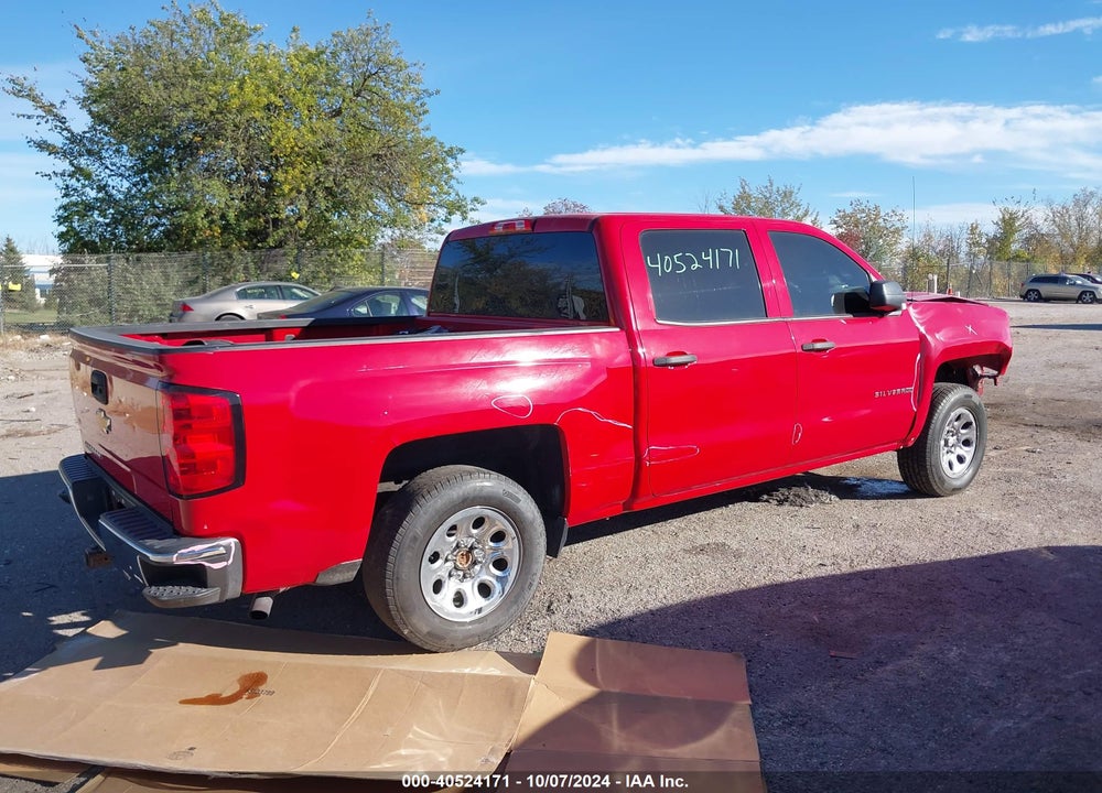 2014 CHEVROLET SILVERADO 1500 1LT VIN: 3GCUKREC5EG292461