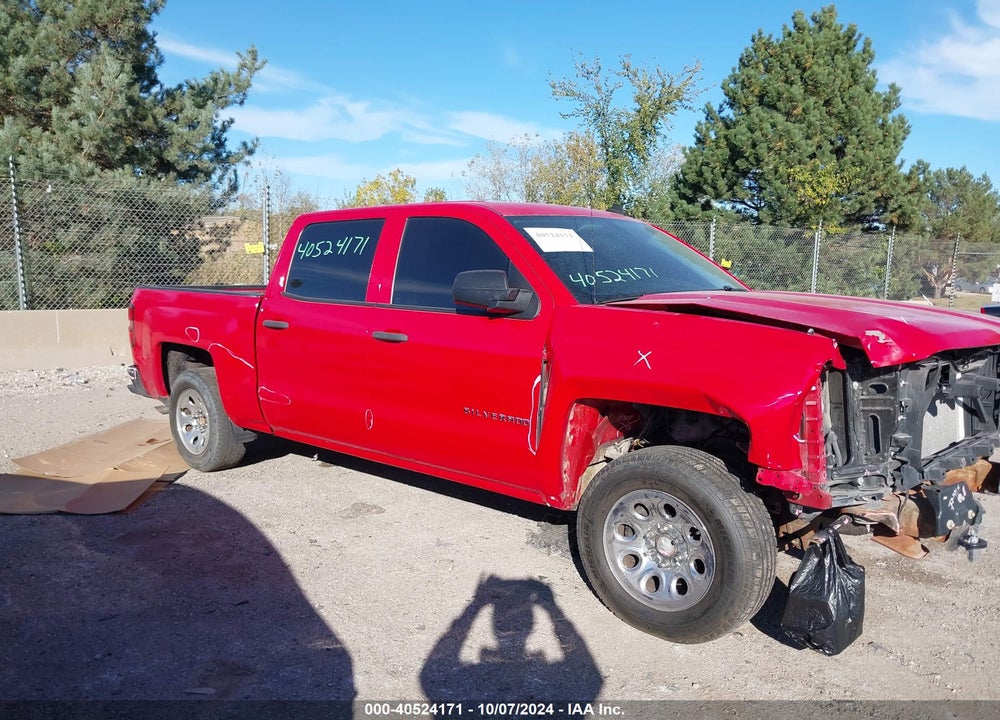 2014 CHEVROLET SILVERADO 1500 1LT VIN: 3GCUKREC5EG292461