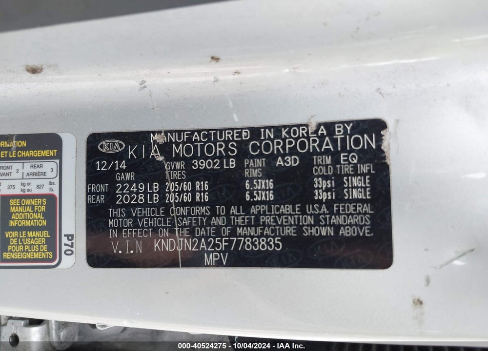 2015 KIA SOUL VIN: KNDJN2A25F7783835
