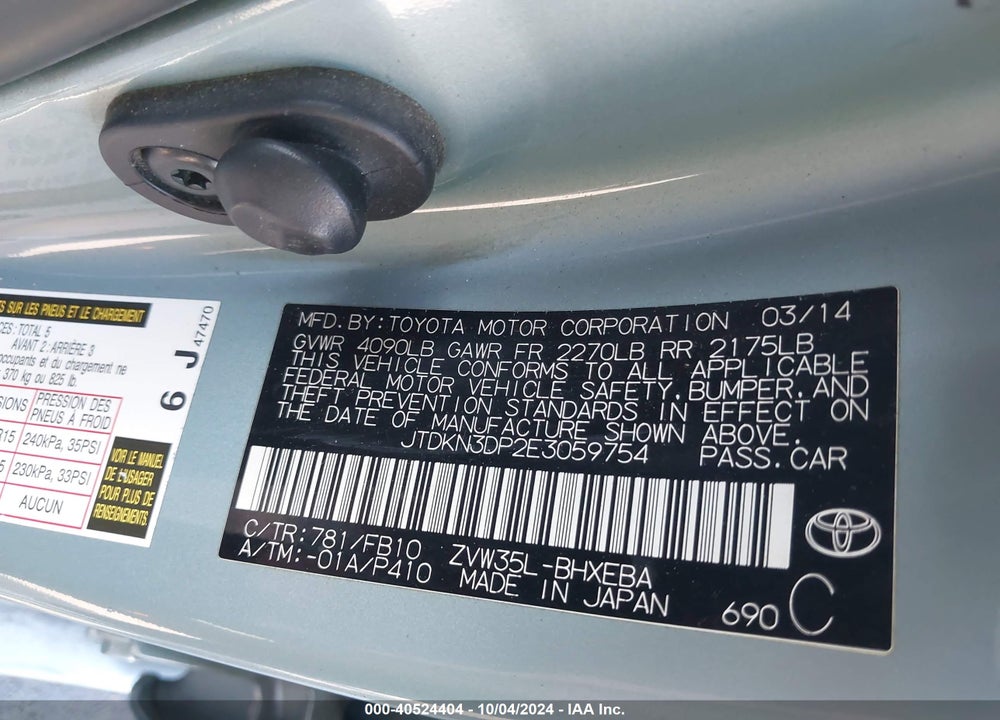2014 TOYOTA PRIUS PLUG-IN VIN: JTDKN3DP2E3059754