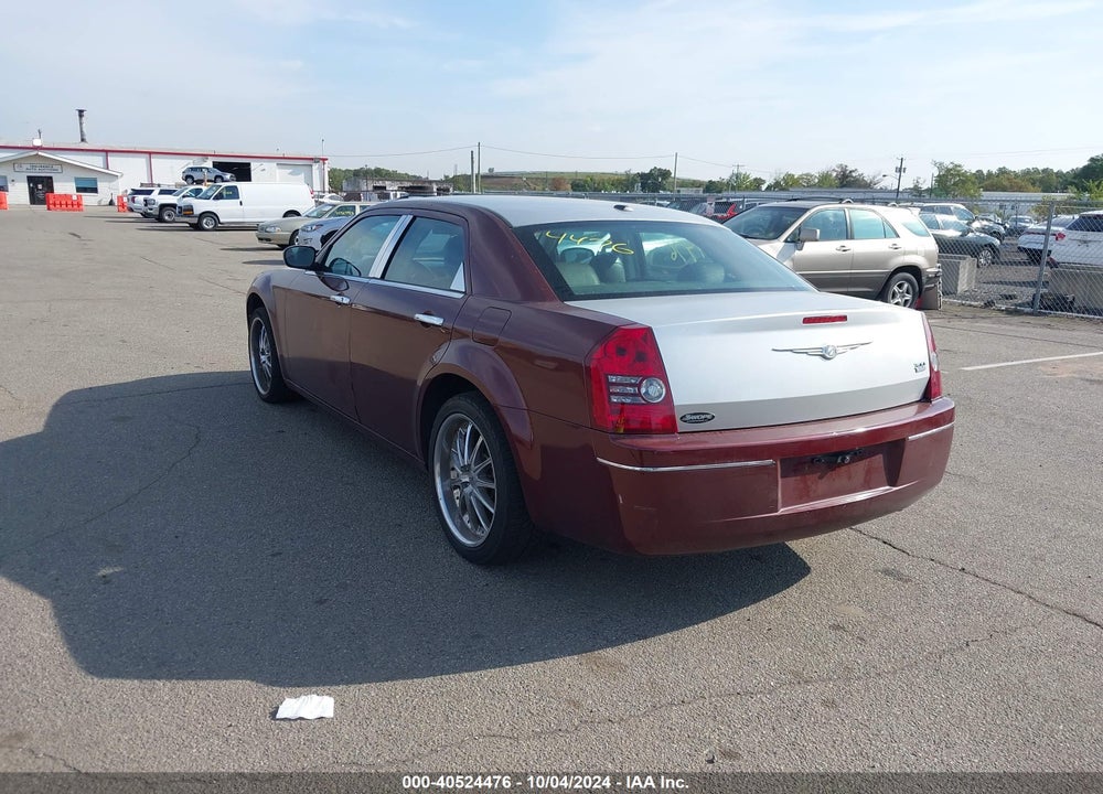 2010 CHRYSLER 300 TOURING/SIGNATURE SERIES/EXECUTIVE SERIES VIN: 2C3CA5CV7AH164880