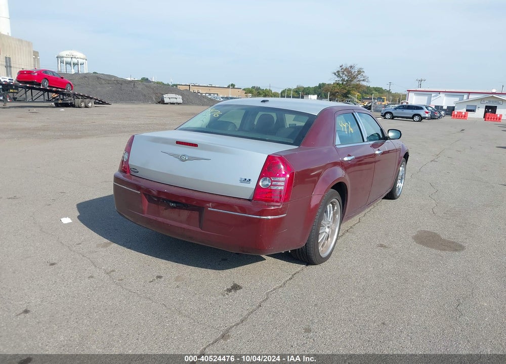 2010 CHRYSLER 300 TOURING/SIGNATURE SERIES/EXECUTIVE SERIES VIN: 2C3CA5CV7AH164880
