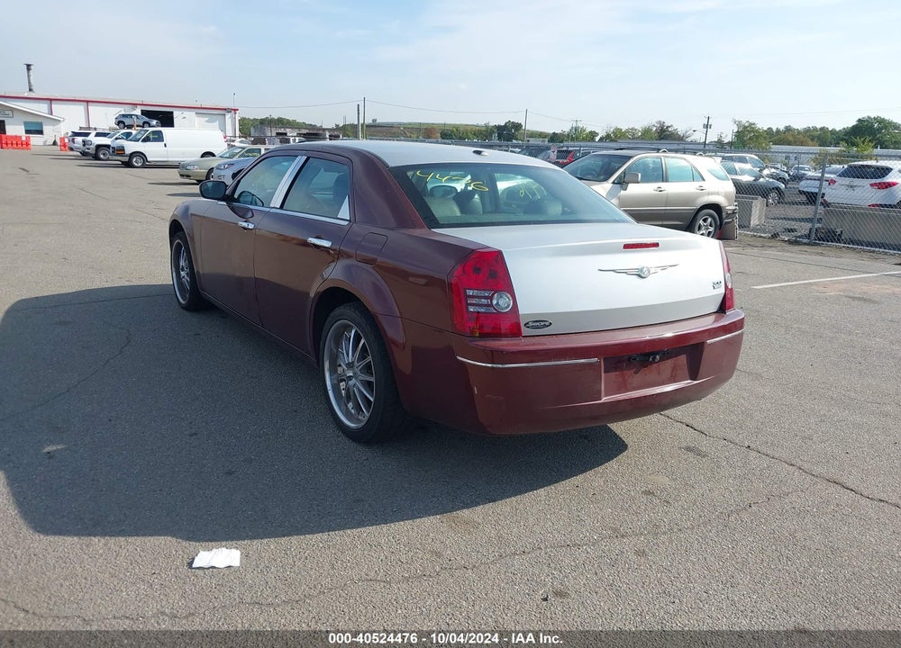 2010 CHRYSLER 300 TOURING/SIGNATURE SERIES/EXECUTIVE SERIES VIN: 2C3CA5CV7AH164880