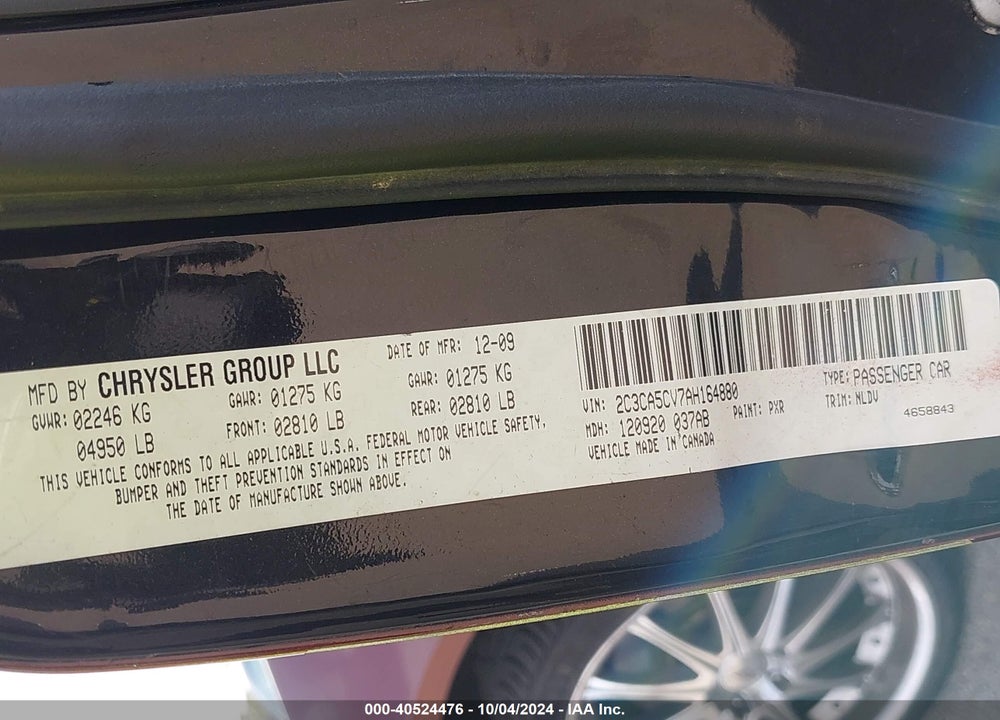 2010 CHRYSLER 300 TOURING/SIGNATURE SERIES/EXECUTIVE SERIES VIN: 2C3CA5CV7AH164880