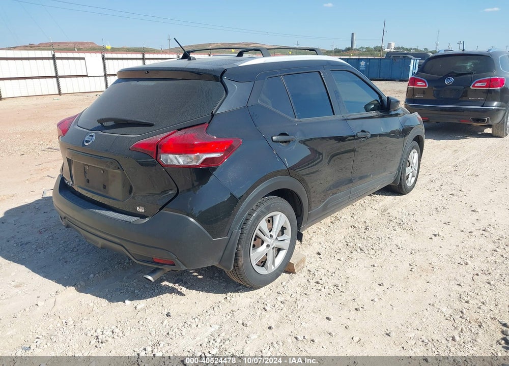 2018 NISSAN KICKS S VIN: 3N1CP5CU9JL523478