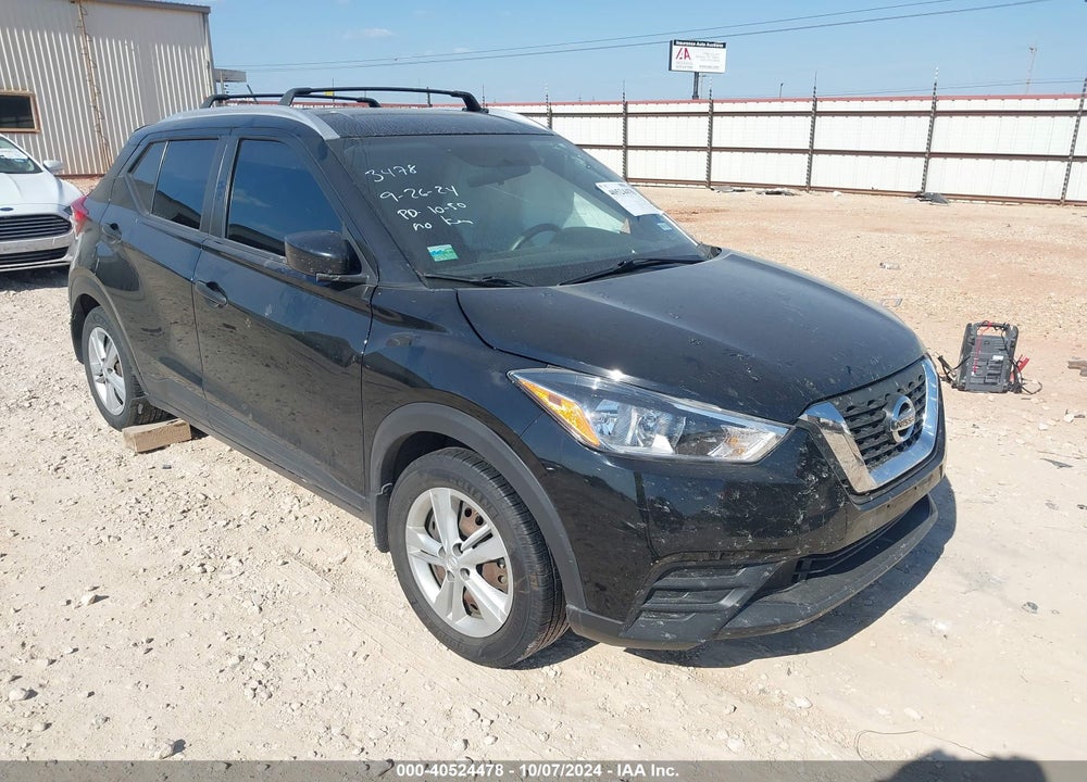 2018 NISSAN KICKS S VIN: 3N1CP5CU9JL523478