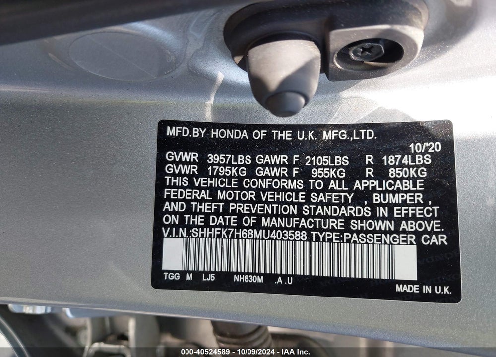 2021 HONDA CIVIC EX VIN: SHHFK7H68MU403588