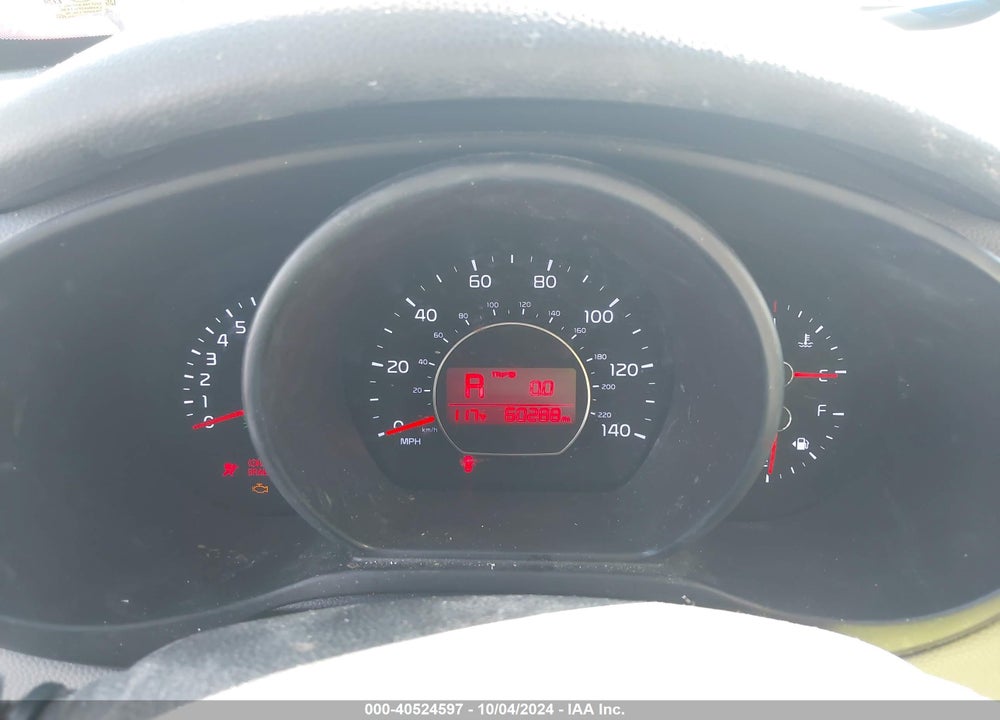2014 KIA SOUL VIN: KNDJP3A5XE7704071
