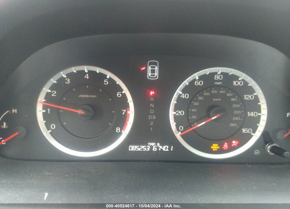 2012 HONDA ACCORD 2.4 SE VIN: 1HGCP2F60CA241833