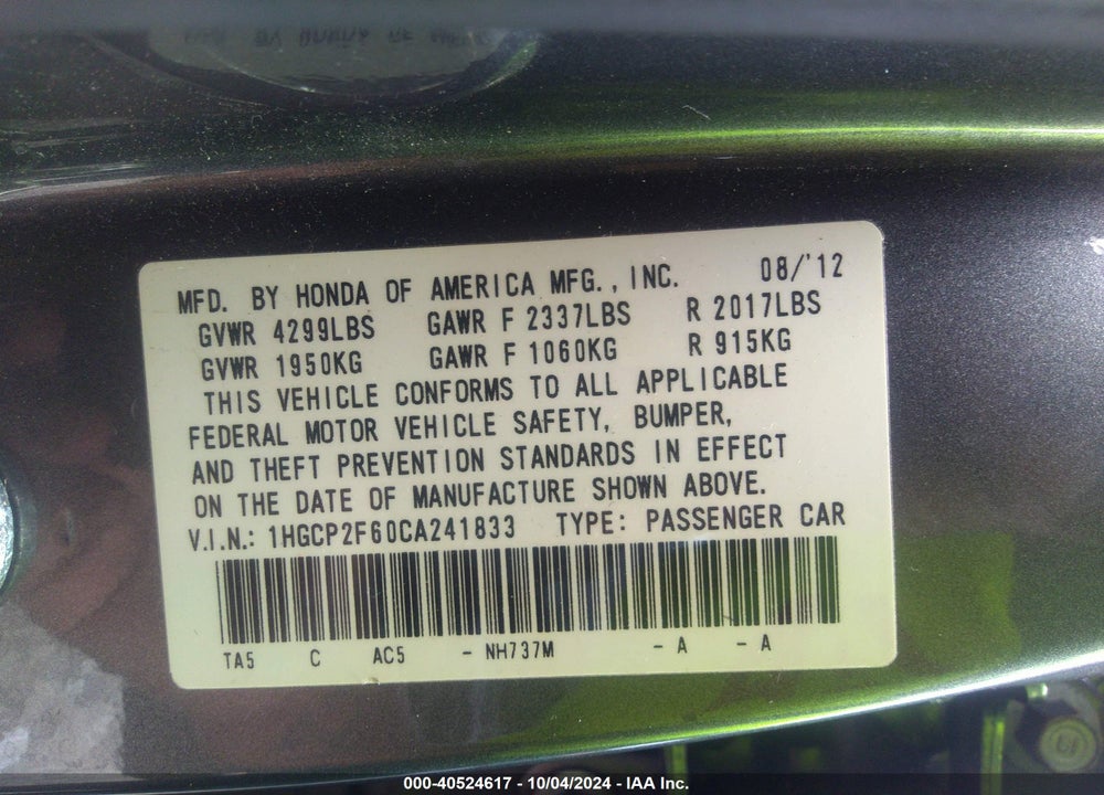 2012 HONDA ACCORD 2.4 SE VIN: 1HGCP2F60CA241833