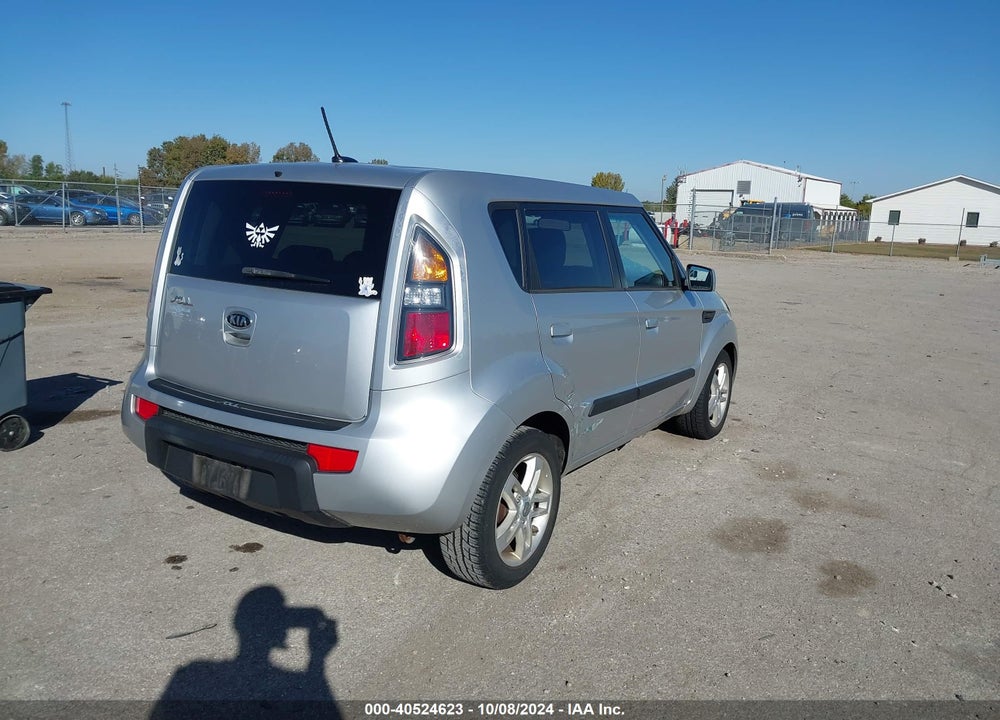 2010 KIA SOUL VIN: KNDJT2A23A7151284