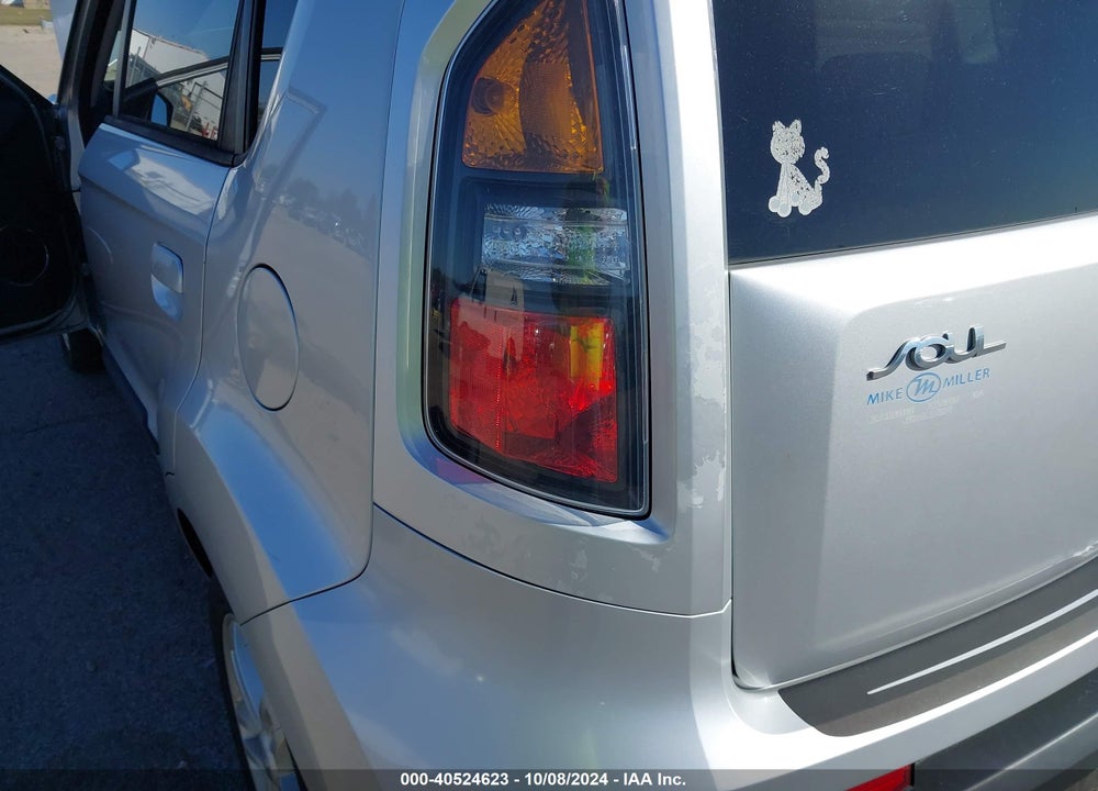 2010 KIA SOUL VIN: KNDJT2A23A7151284