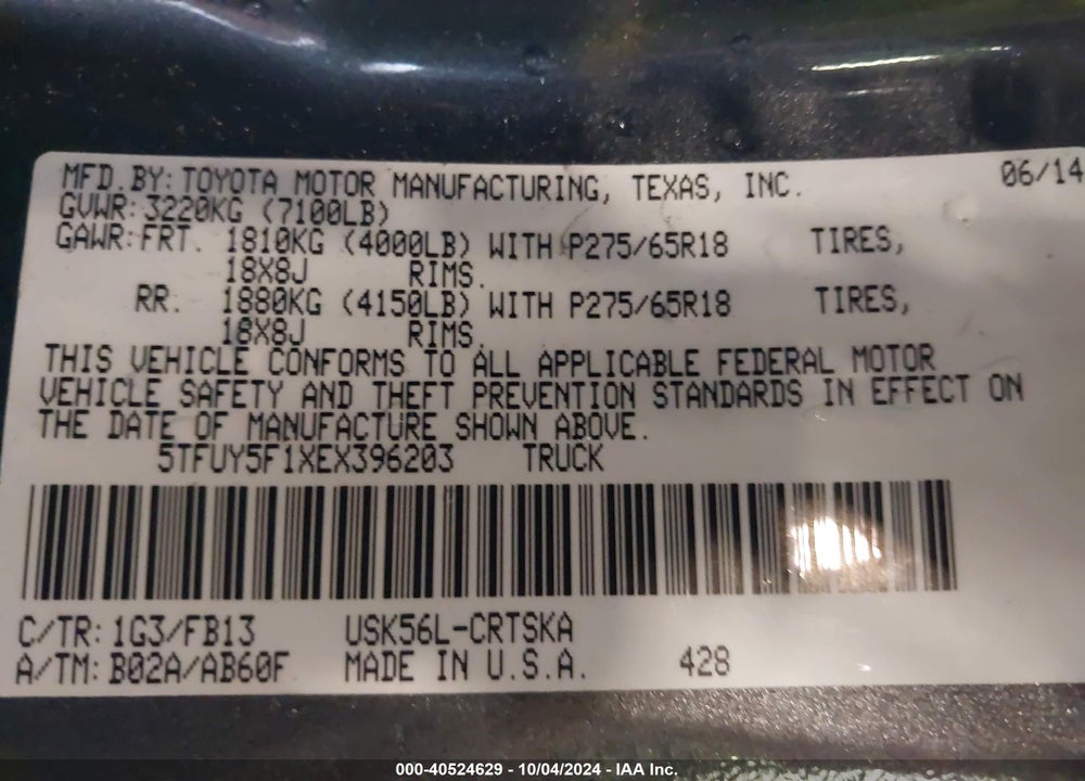 2014 TOYOTA TUNDRA SR5 5.7L V8 VIN: 5TFUY5F1XEX396203