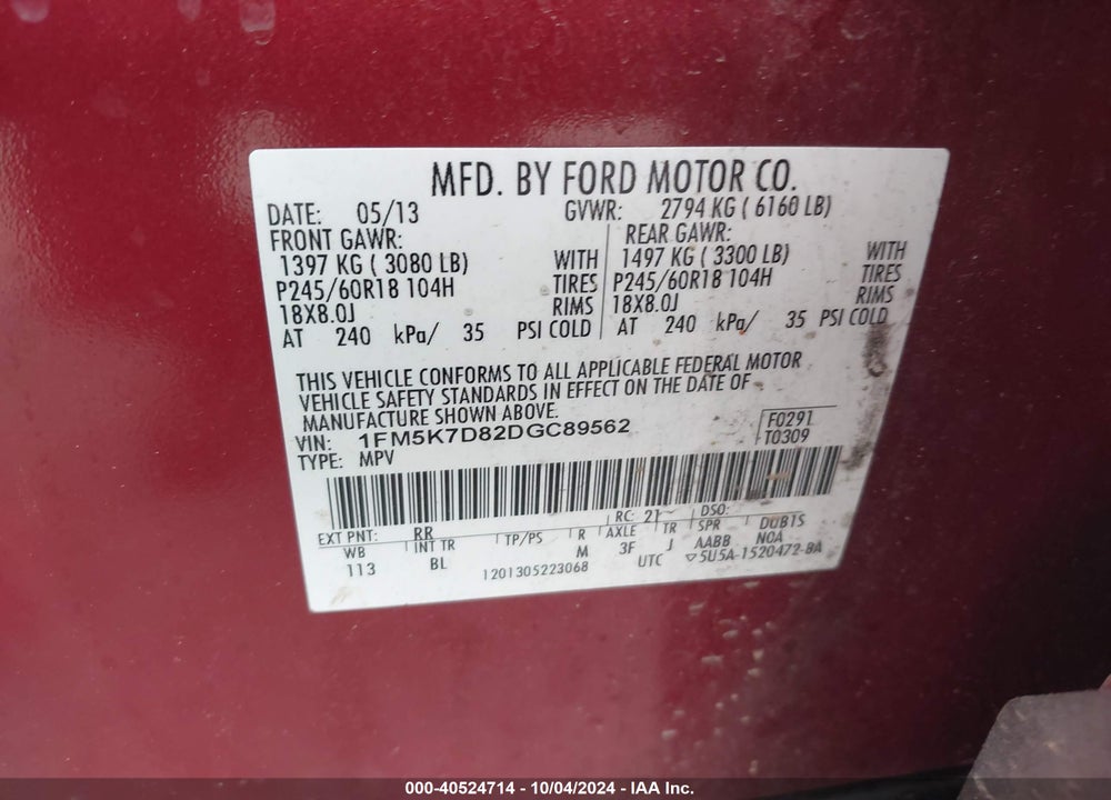 2013 FORD EXPLORER XLT VIN: 1FM5K7D82DGC89562