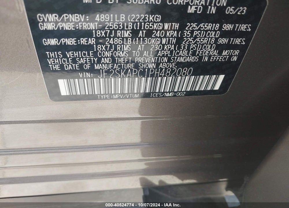 2023 SUBARU FORESTER LIMITED VIN: JF2SKAPC1PH482080