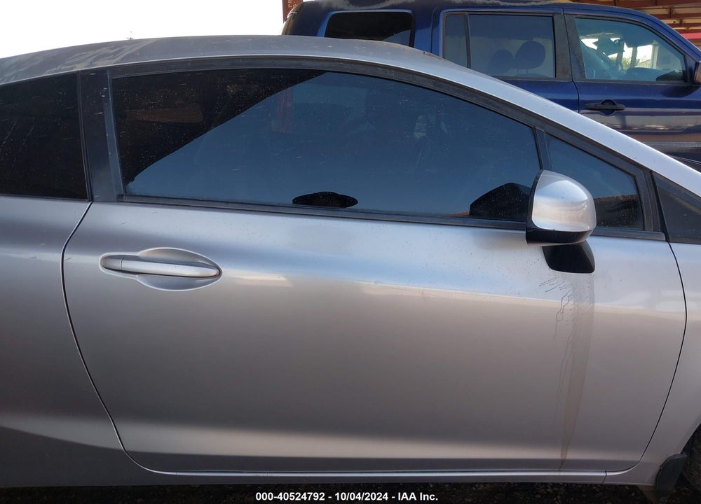 2012 HONDA CIVIC VIN: 2HGFG3B57CH547865