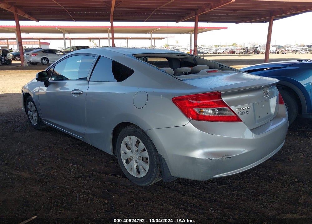 2012 HONDA CIVIC VIN: 2HGFG3B57CH547865