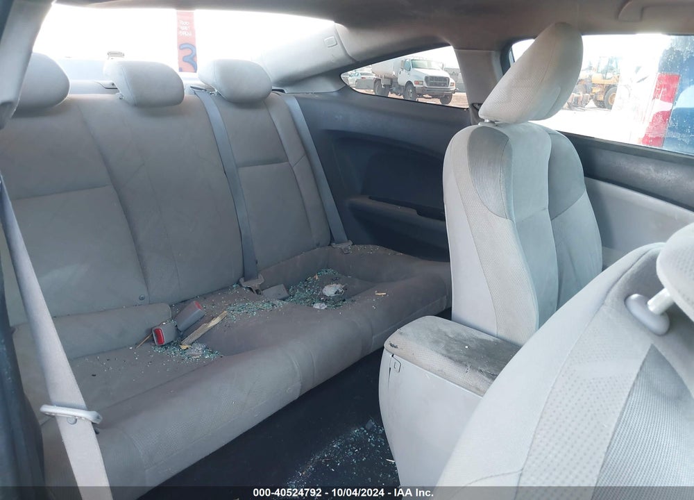 2012 HONDA CIVIC VIN: 2HGFG3B57CH547865