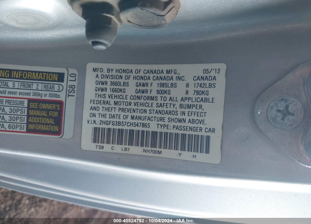 2012 HONDA CIVIC VIN: 2HGFG3B57CH547865