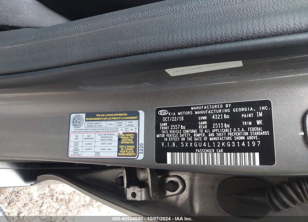 2019 KIA OPTIMA EX VIN: 5XXGU4L12KG314197