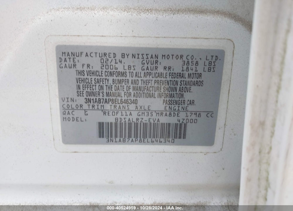 2014 NISSAN SENTRA SR VIN: 3N1AB7AP8EL646340