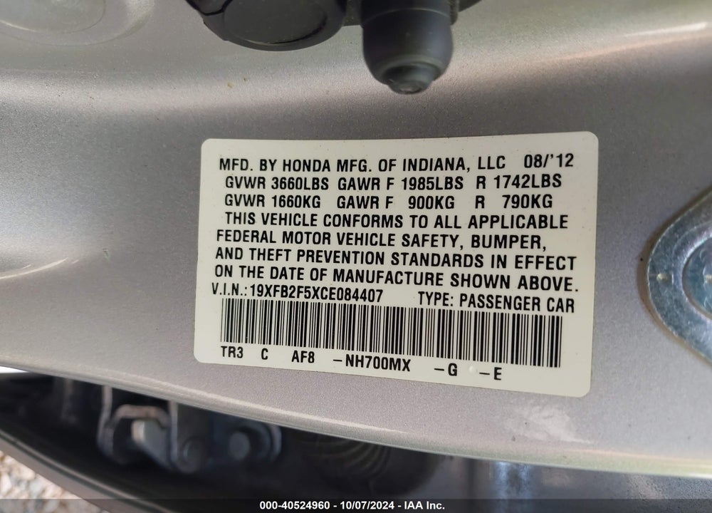 2012 HONDA CIVIC LX VIN: 19XFB2F5XCE084407