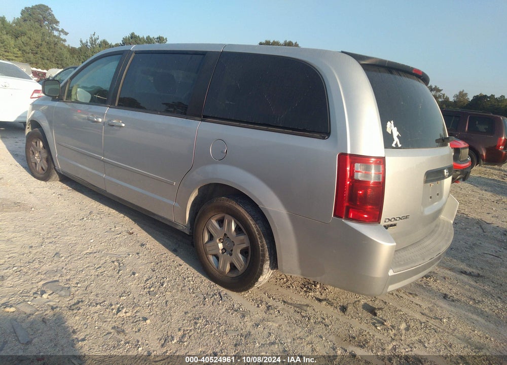 2009 DODGE GRAND CARAVAN SE VIN: 2D8HN44E29R575738
