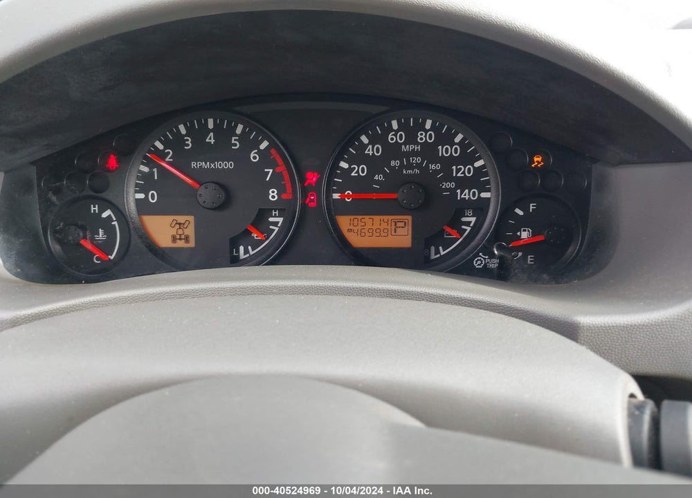 2018 NISSAN FRONTIER SV VIN: 1N6AD0EV0JN737374