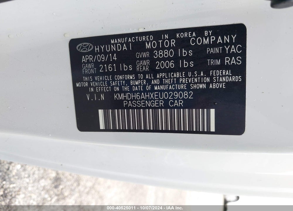 2014 HYUNDAI ELANTRA VIN: KMHDH6AHXEU029082