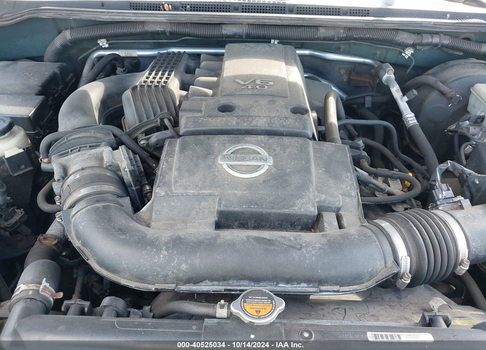 2005 NISSAN PATHFINDER VIN: 5N1AR18W65C707436