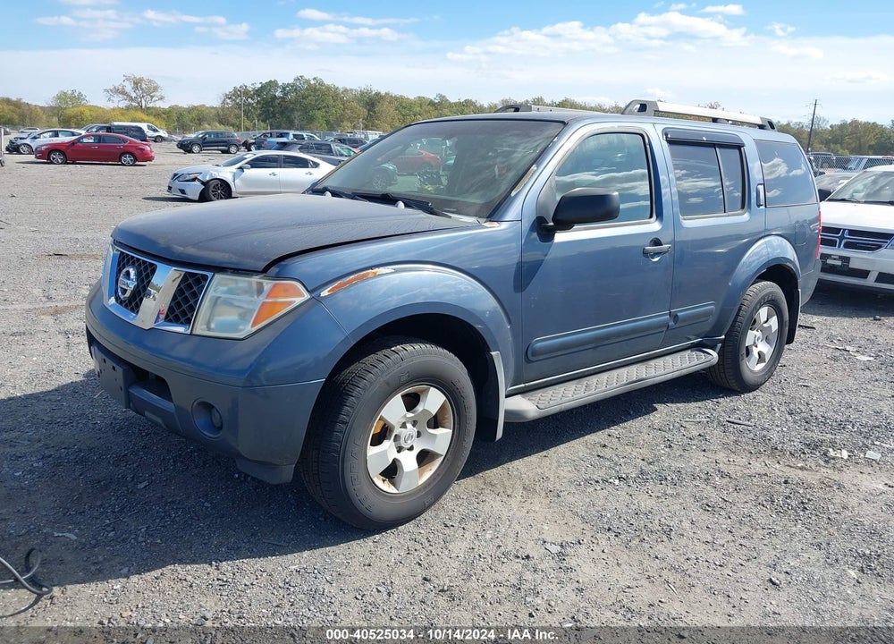 2005 NISSAN PATHFINDER VIN: 5N1AR18W65C707436